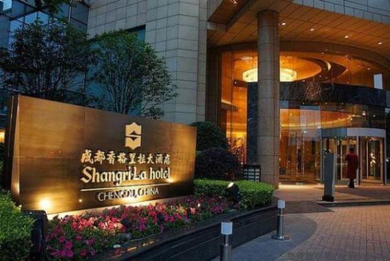 成都香格里拉酒店KTV